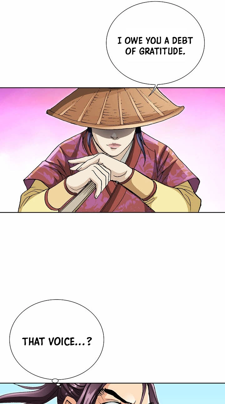 Absolute Ultimate Martial Lord Chapter 53 page 11 - 