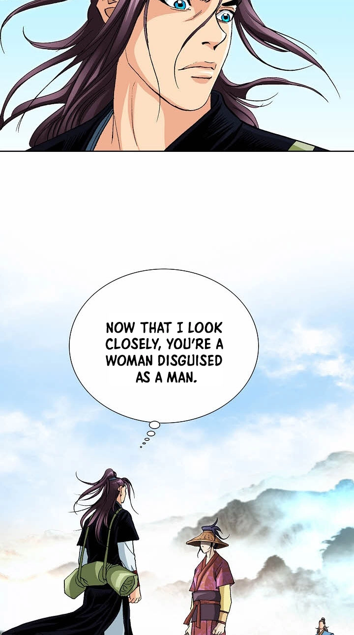 Absolute Ultimate Martial Lord Chapter 53 page 12 - 