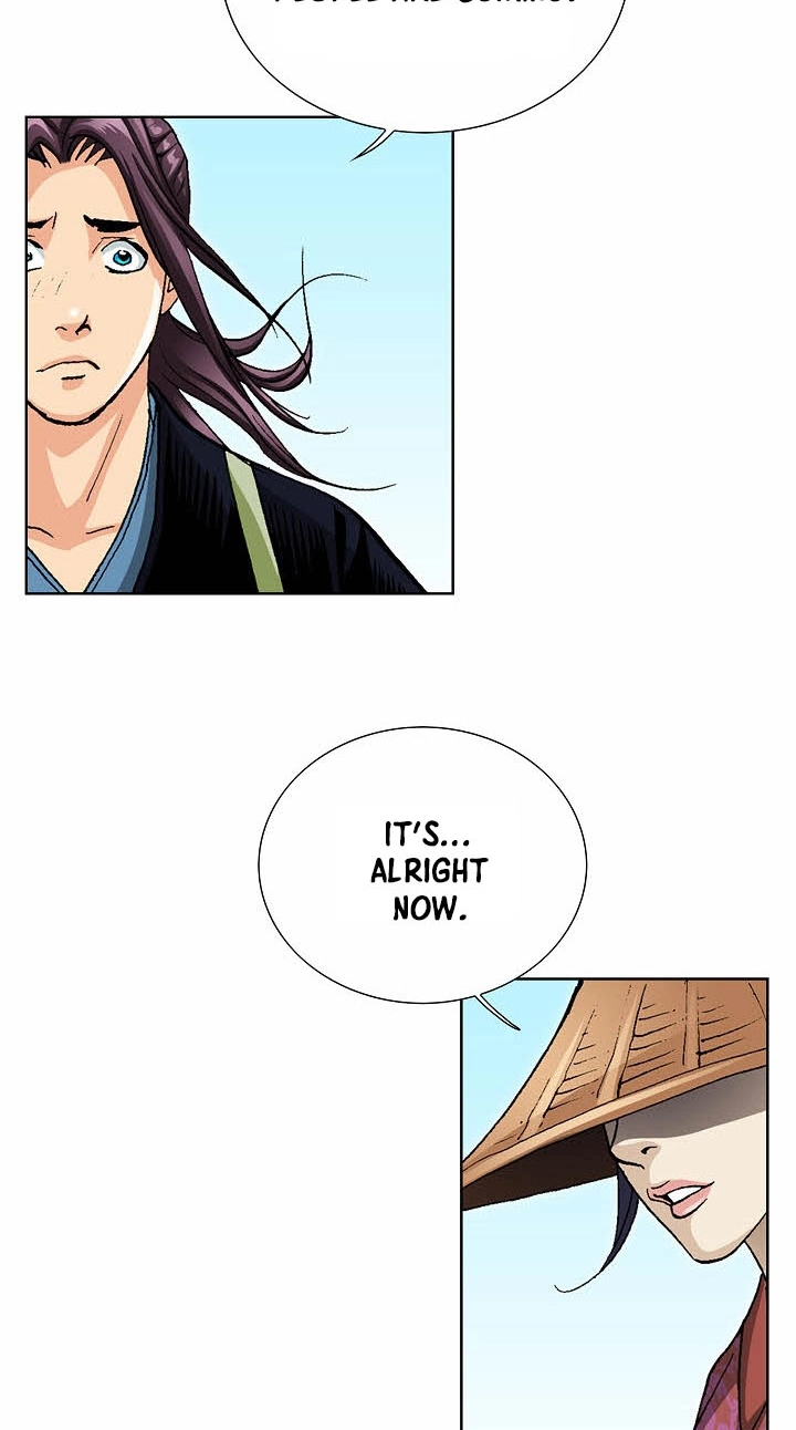 Absolute Ultimate Martial Lord Chapter 53 page 14 - 