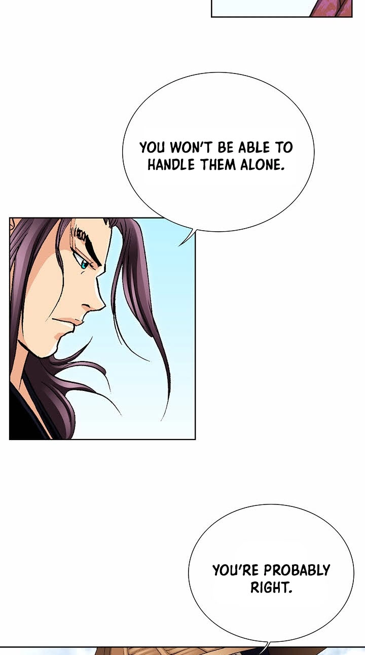 Absolute Ultimate Martial Lord Chapter 53 page 15 - 