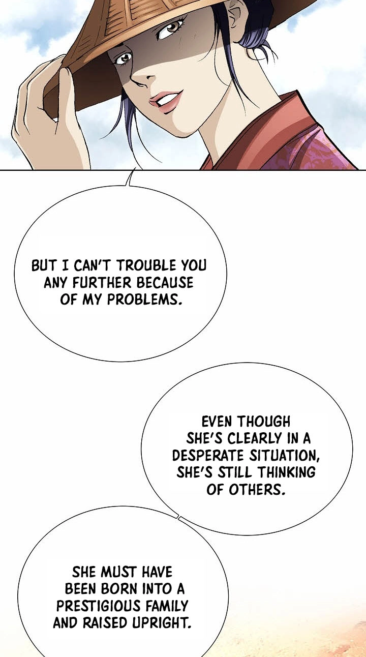 Absolute Ultimate Martial Lord Chapter 53 page 16 - 
