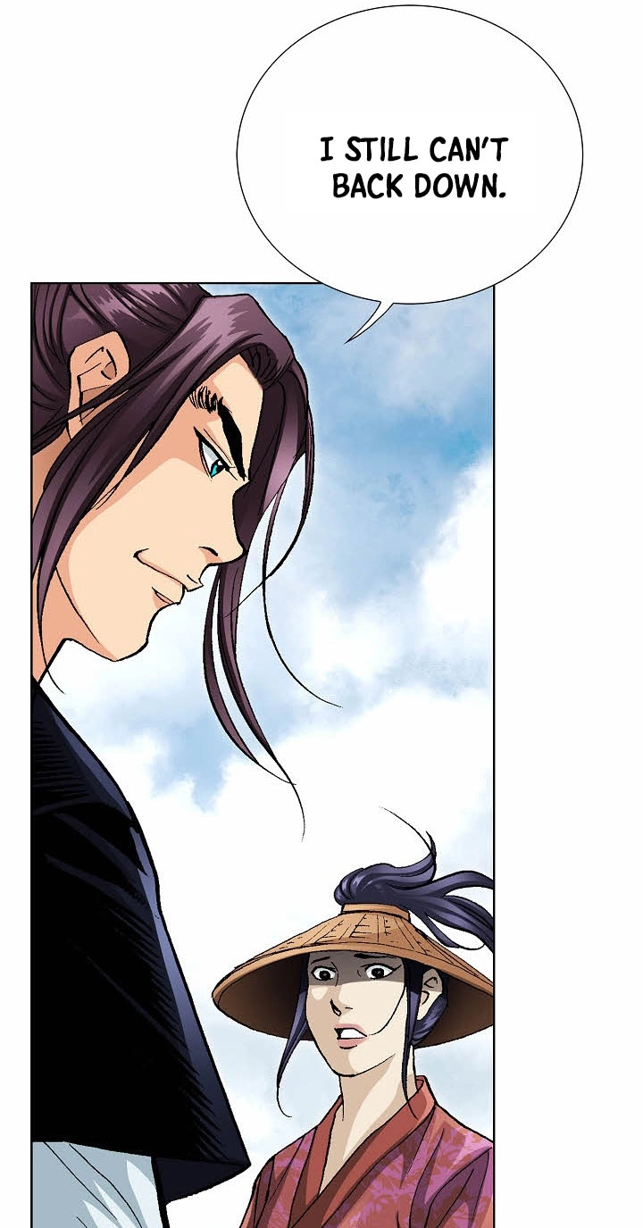 Absolute Ultimate Martial Lord Chapter 53 page 18 - 