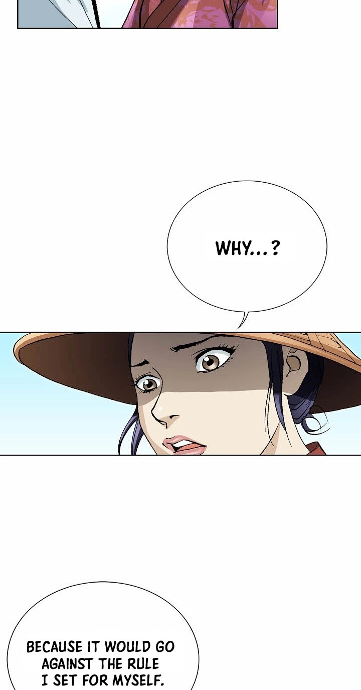 Absolute Ultimate Martial Lord Chapter 53 page 19 - 