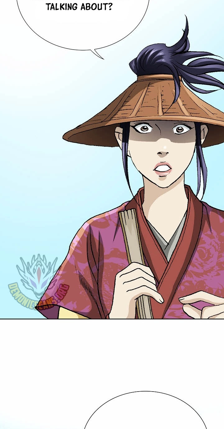 Absolute Ultimate Martial Lord Chapter 53 page 22 - 