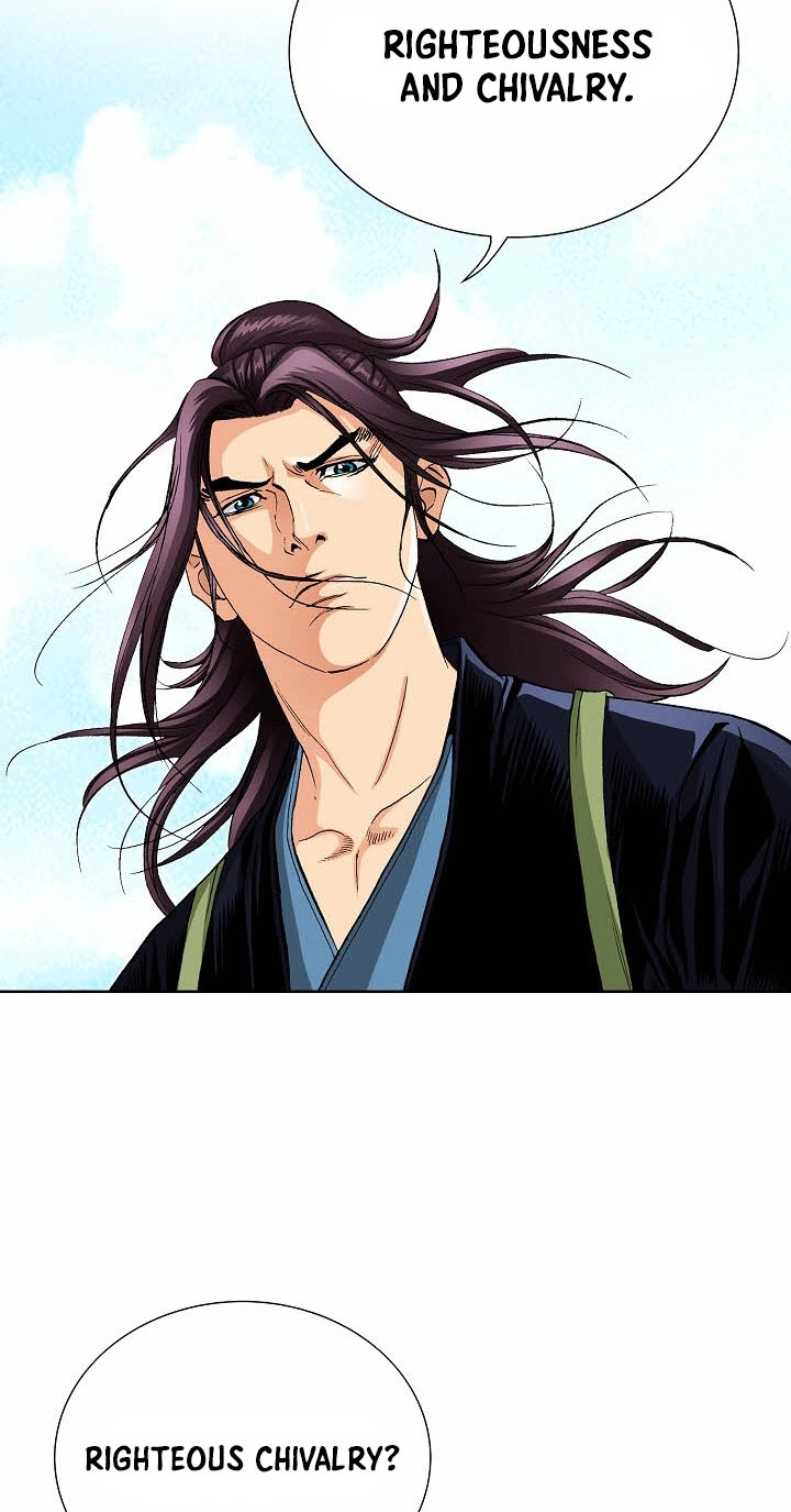 Absolute Ultimate Martial Lord Chapter 53 page 23 - 