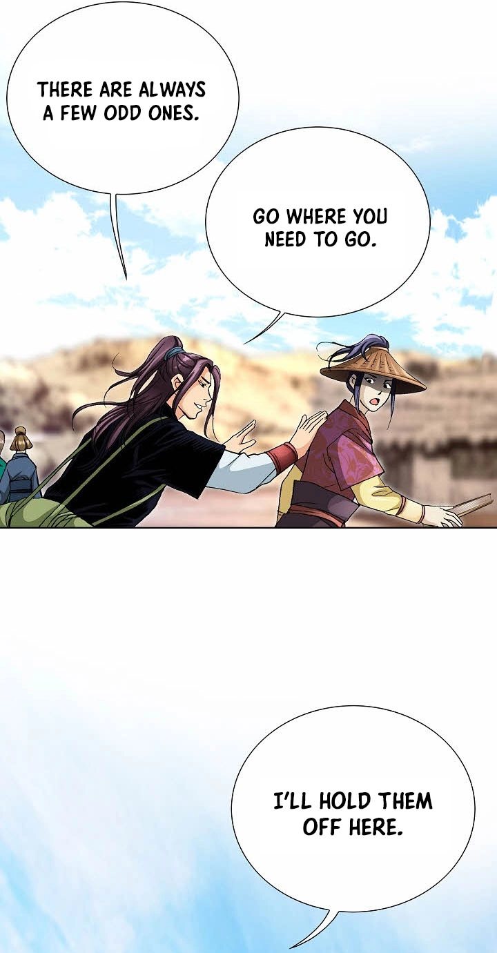 Absolute Ultimate Martial Lord Chapter 53 page 25 - 