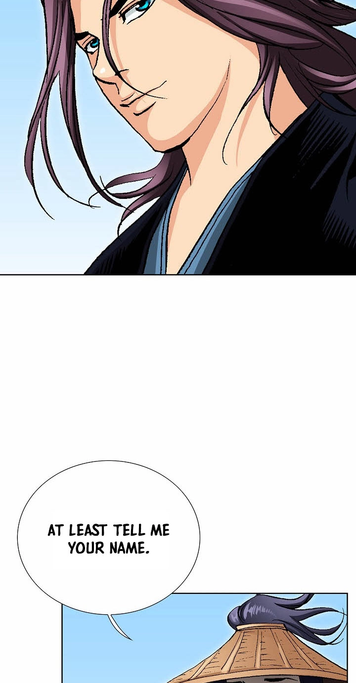 Absolute Ultimate Martial Lord Chapter 53 page 27 - 