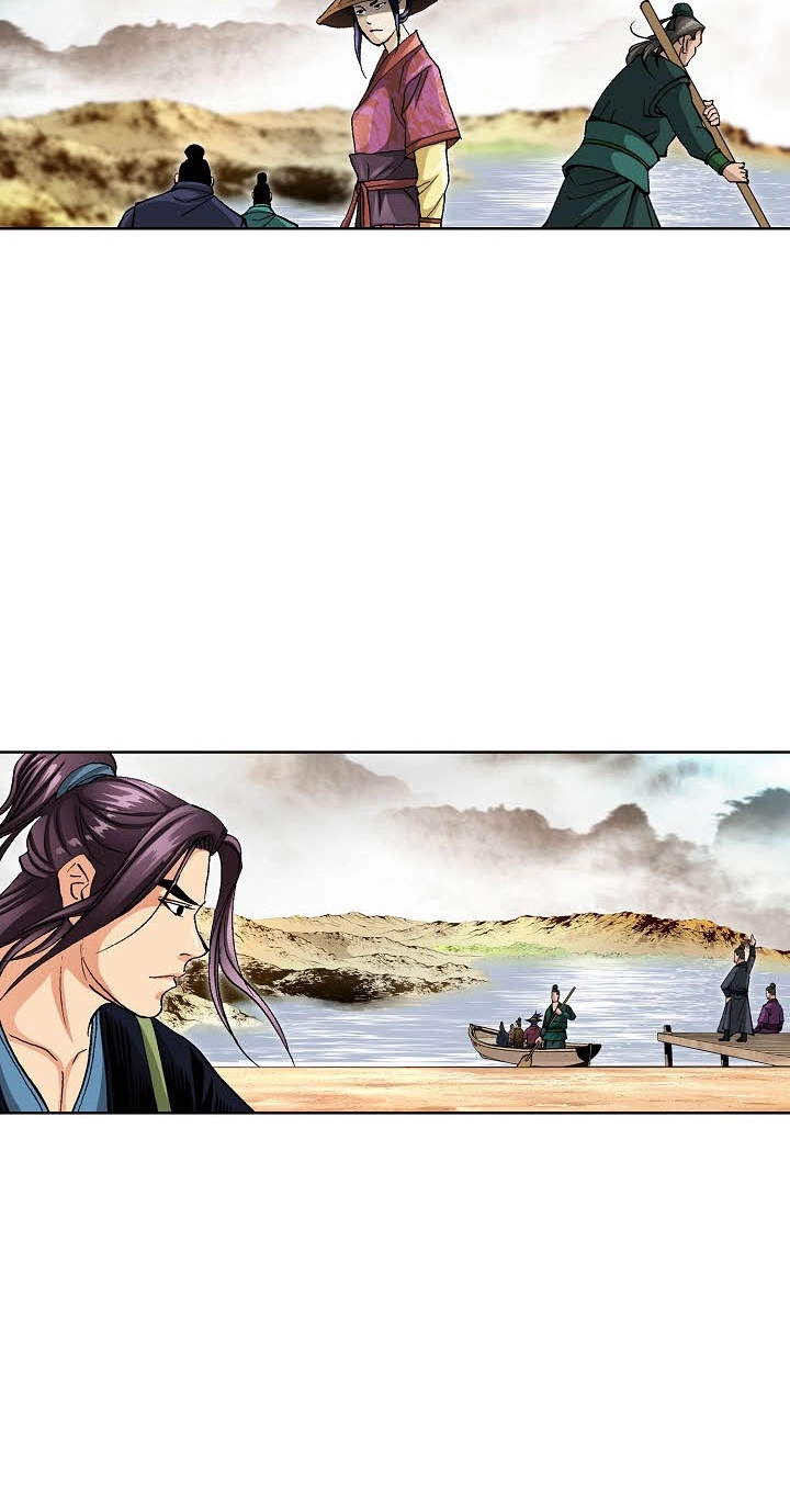 Absolute Ultimate Martial Lord Chapter 53 page 34 - 