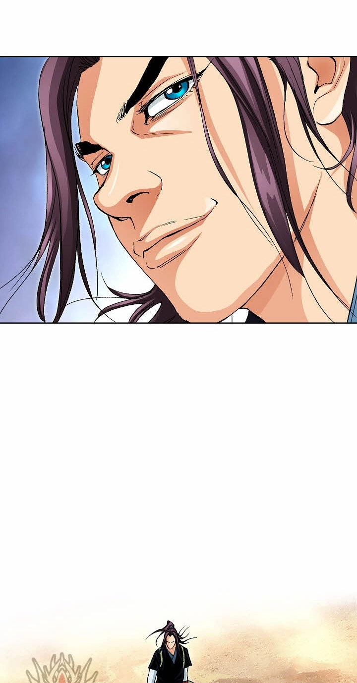 Absolute Ultimate Martial Lord Chapter 53 page 35 - 
