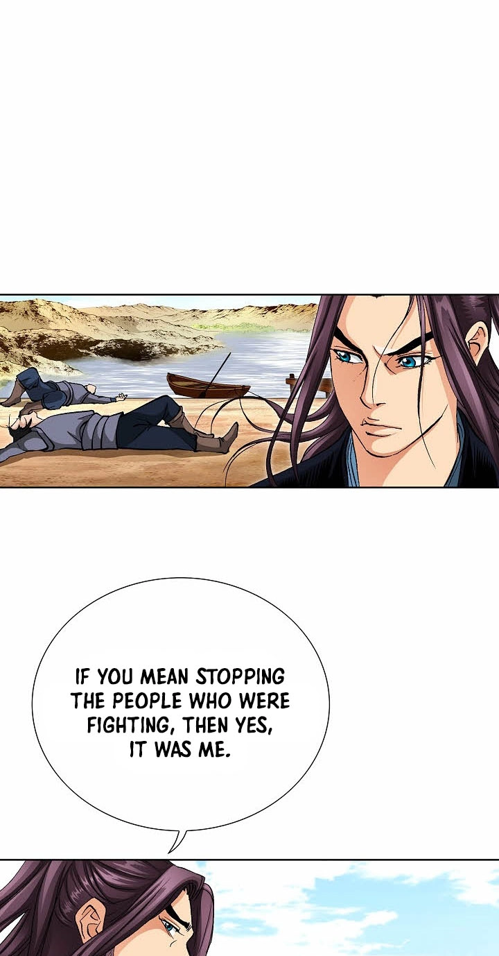 Absolute Ultimate Martial Lord Chapter 53 page 37 - 