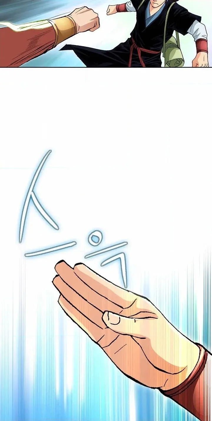 Absolute Ultimate Martial Lord Chapter 53 page 40 - 