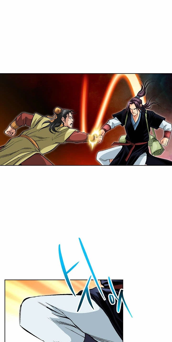 Absolute Ultimate Martial Lord Chapter 53 page 42 - 