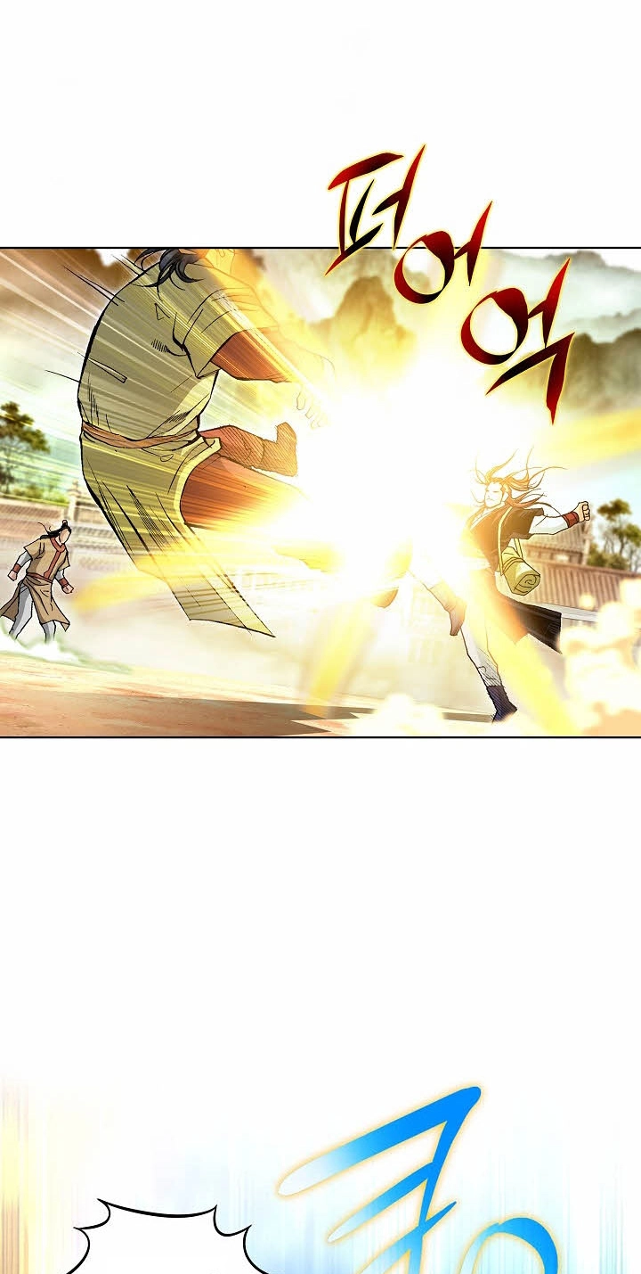 Absolute Ultimate Martial Lord Chapter 53 page 44 - 