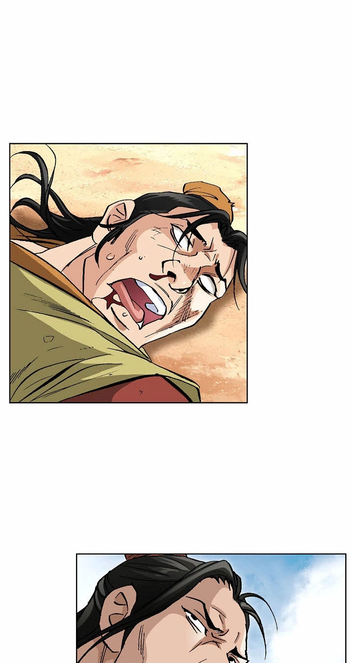 Absolute Ultimate Martial Lord Chapter 53 page 46 - 