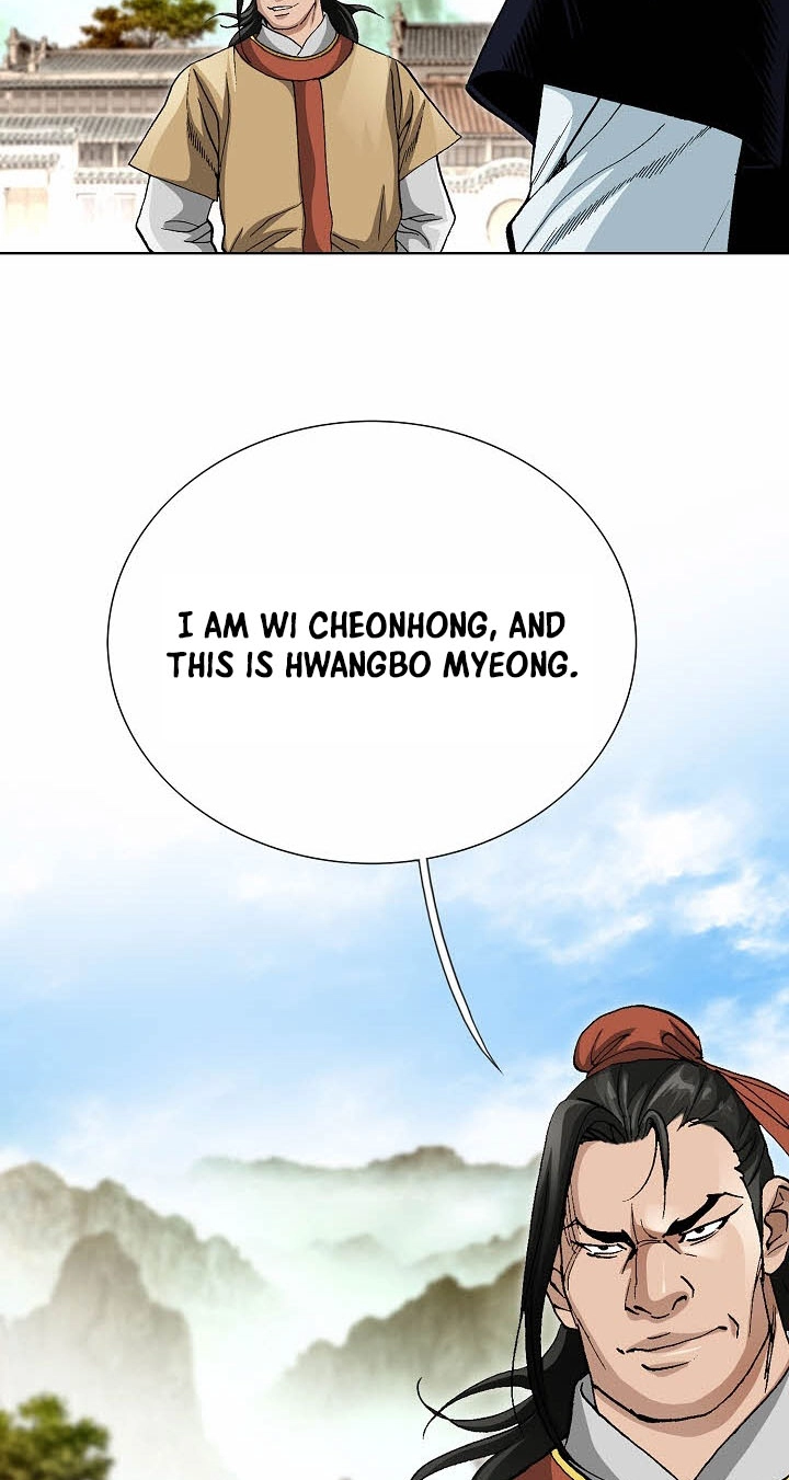 Absolute Ultimate Martial Lord Chapter 53 page 49 - 