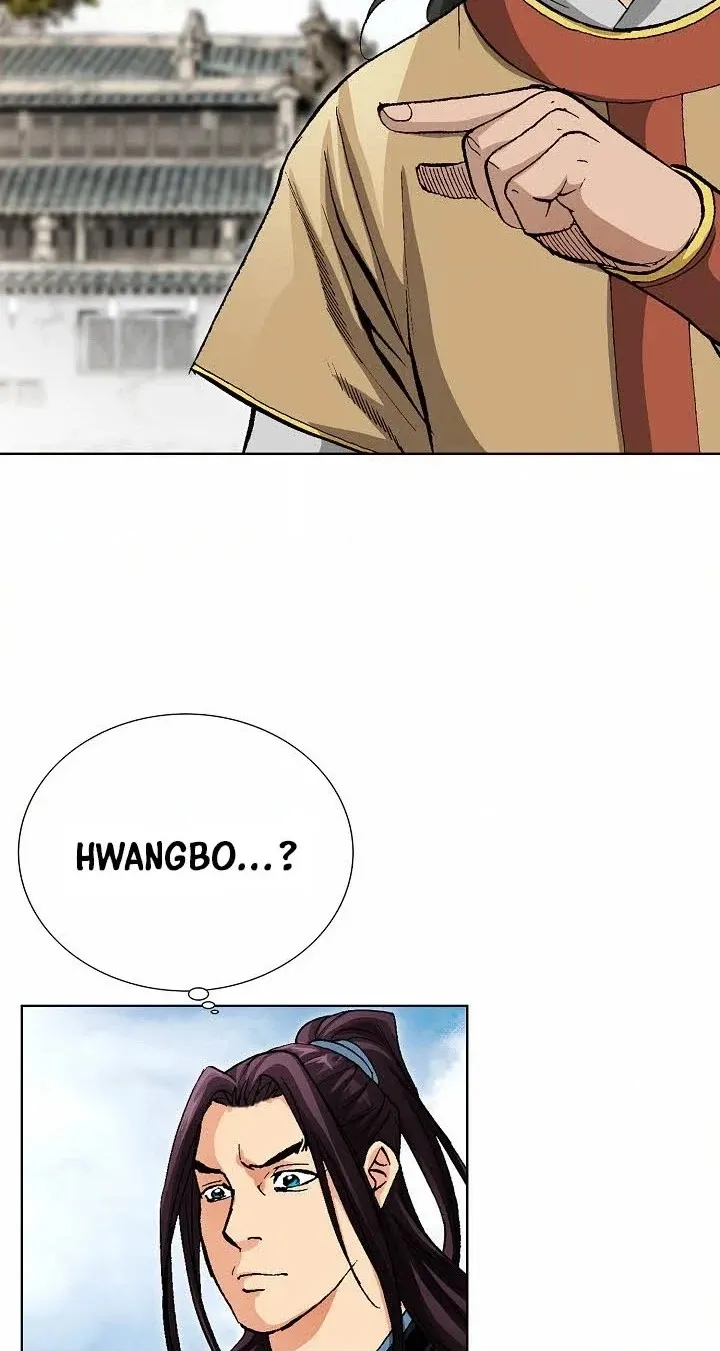 Absolute Ultimate Martial Lord Chapter 53 page 50 - 