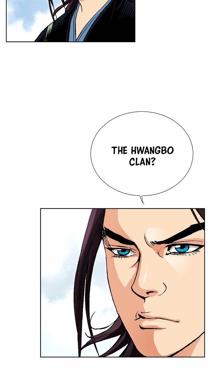 Absolute Ultimate Martial Lord Chapter 53 page 51 - 