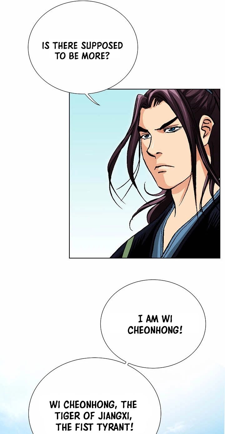 Absolute Ultimate Martial Lord Chapter 53 page 53 - 