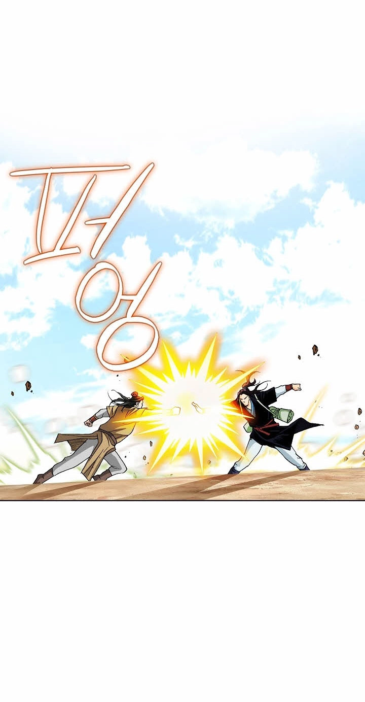 Absolute Ultimate Martial Lord Chapter 53 page 59 - 
