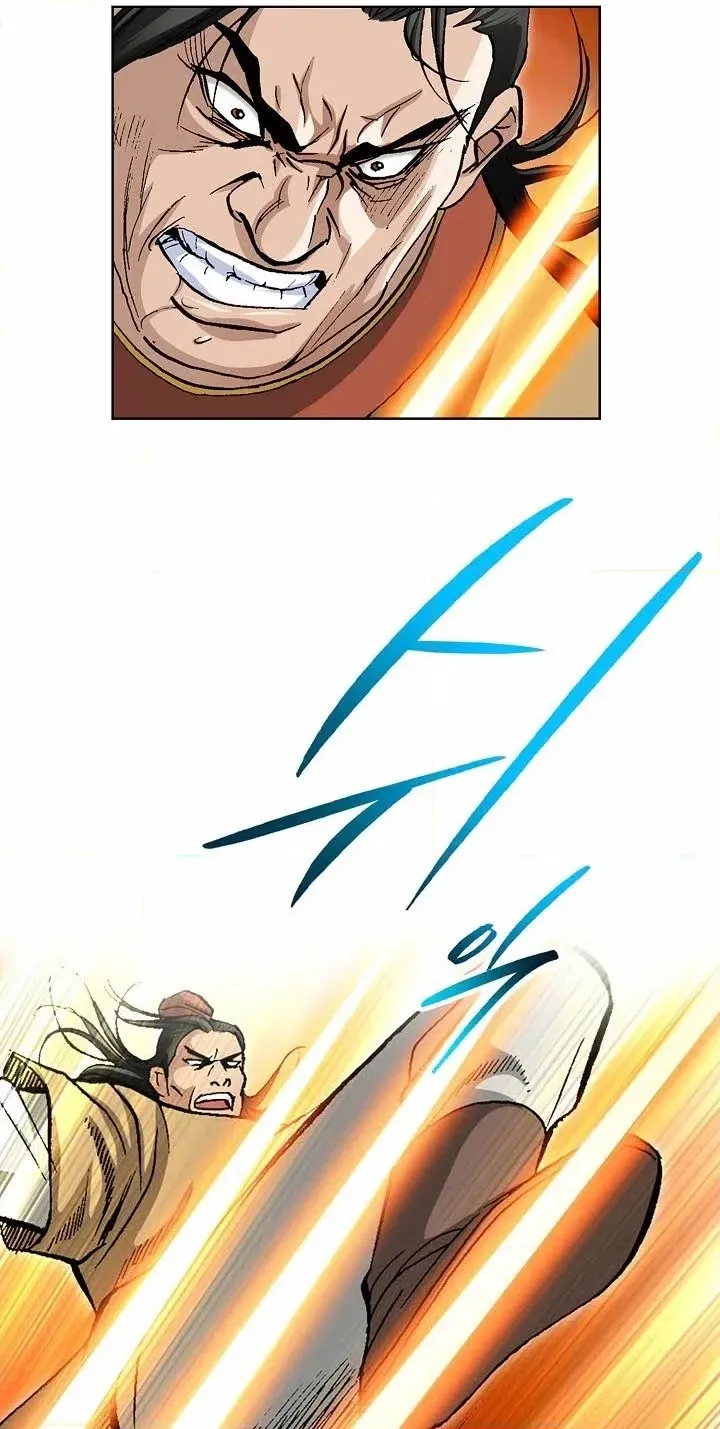 Absolute Ultimate Martial Lord Chapter 53 page 60 - 