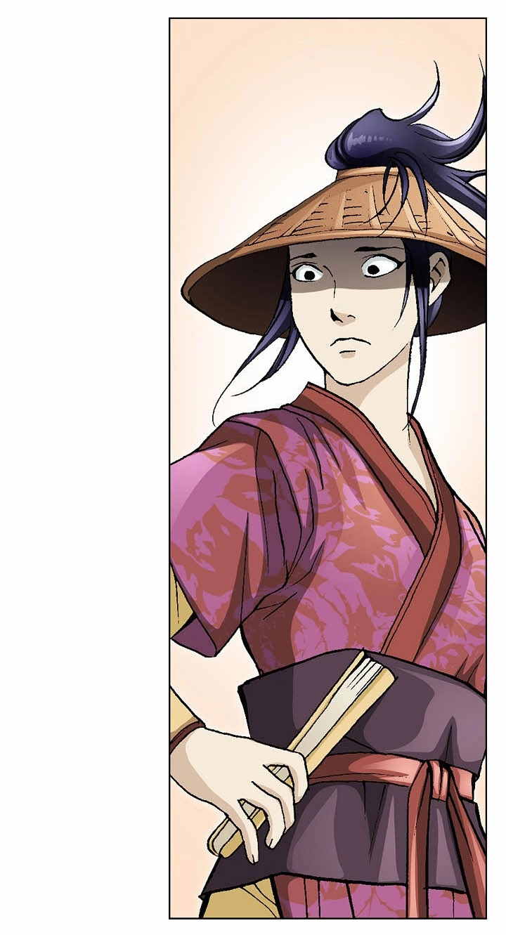 Absolute Ultimate Martial Lord Chapter 53 page 7 - 