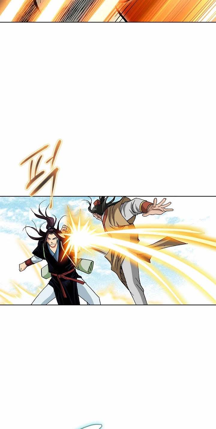 Absolute Ultimate Martial Lord Chapter 53 page 61 - 