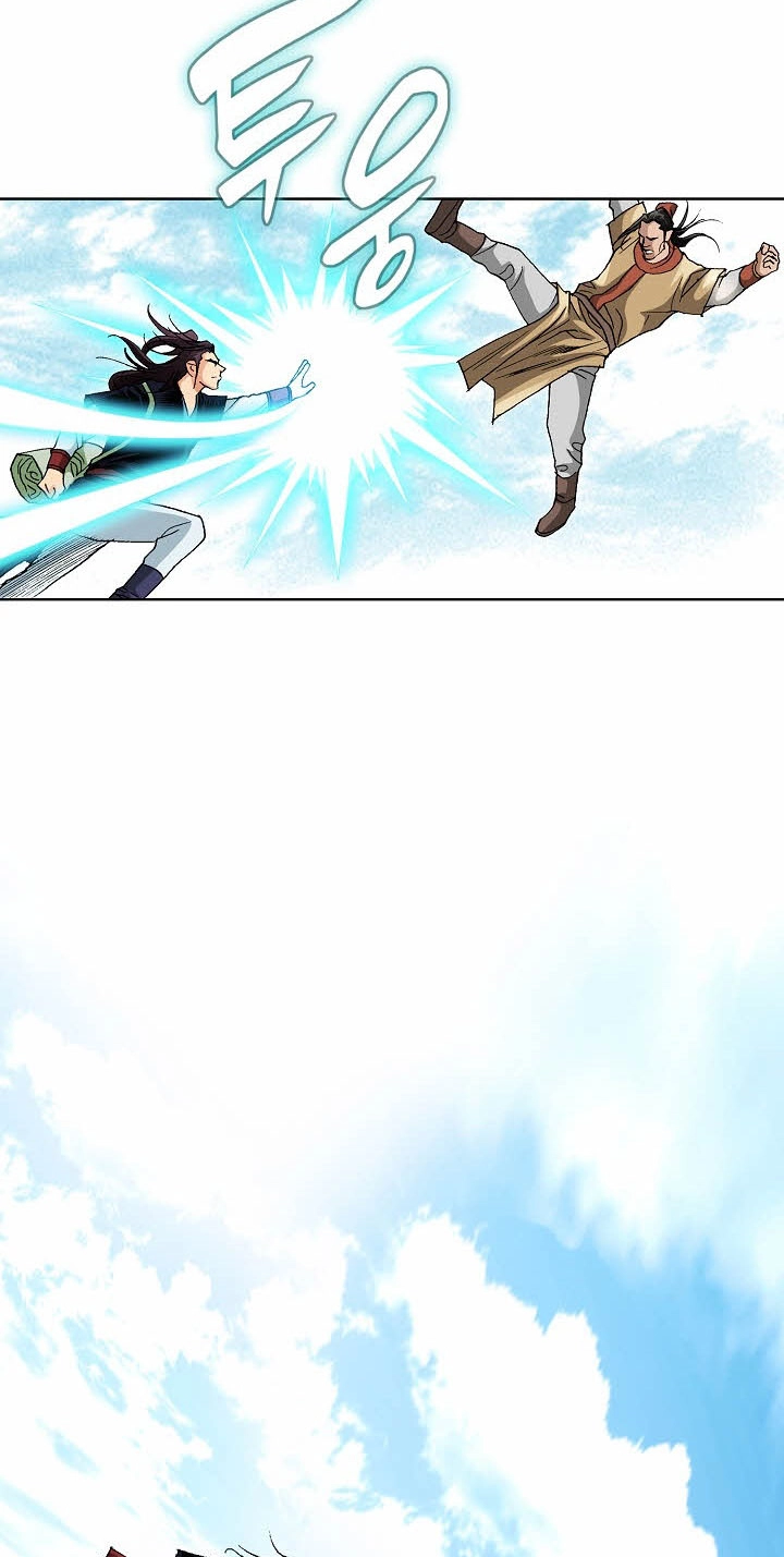 Absolute Ultimate Martial Lord Chapter 53 page 62 - 