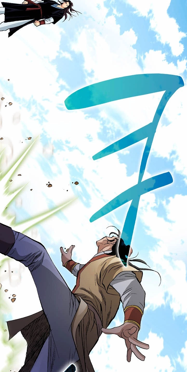 Absolute Ultimate Martial Lord Chapter 53 page 63 - 