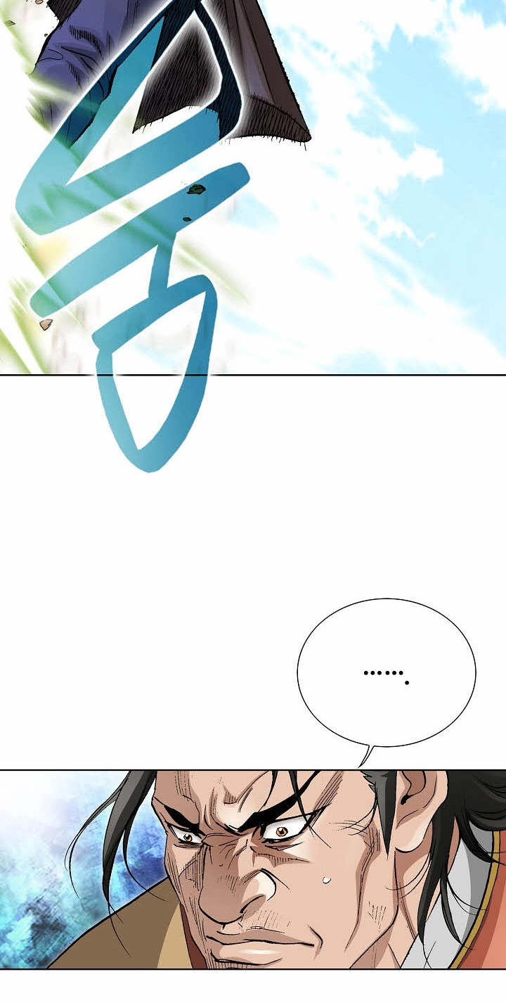 Absolute Ultimate Martial Lord Chapter 53 page 64 - 