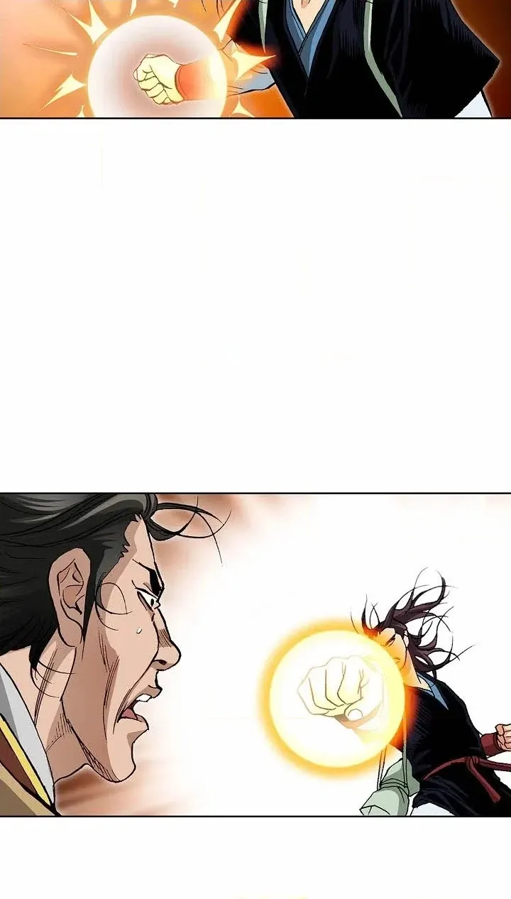 Absolute Ultimate Martial Lord Chapter 53 page 70 - 