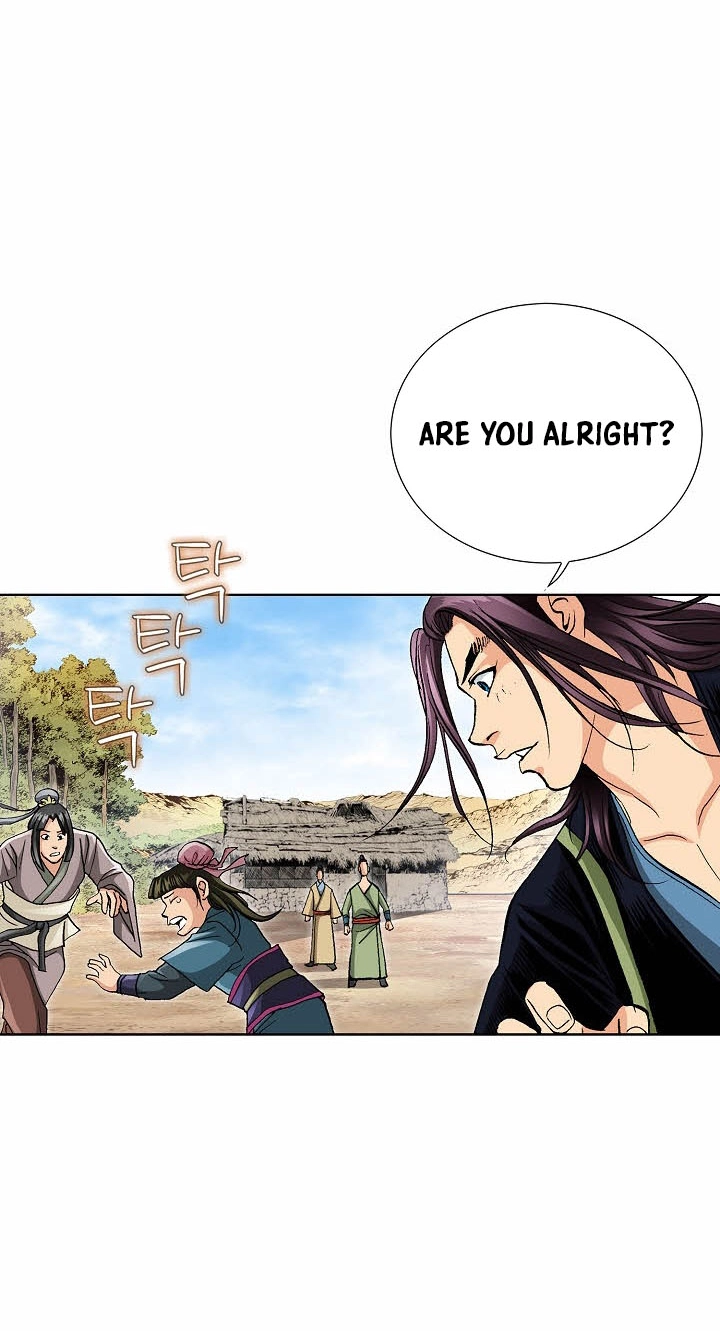 Absolute Ultimate Martial Lord Chapter 53 page 8 - 