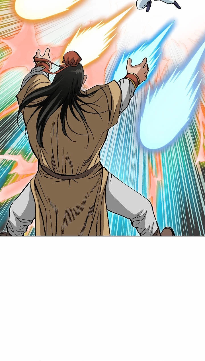 Absolute Ultimate Martial Lord Chapter 53 page 73 - 