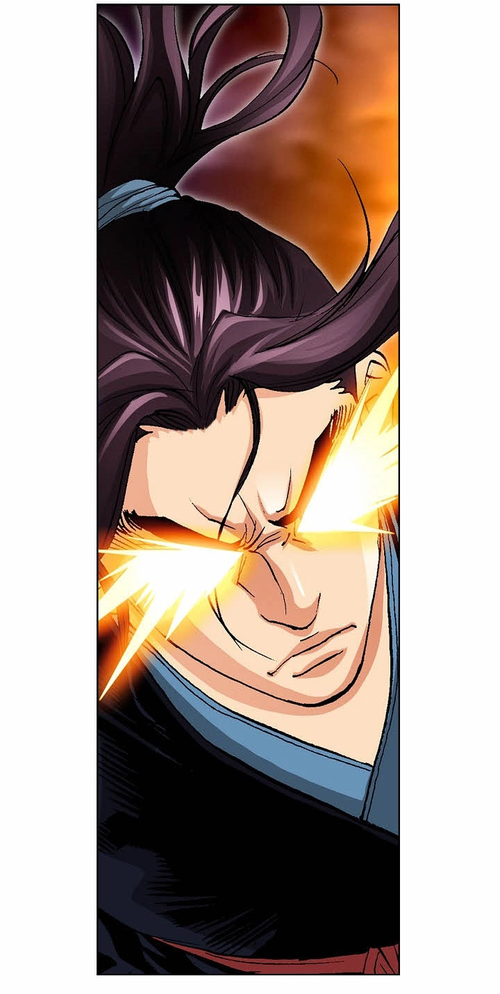 Absolute Ultimate Martial Lord Chapter 53 page 74 - 