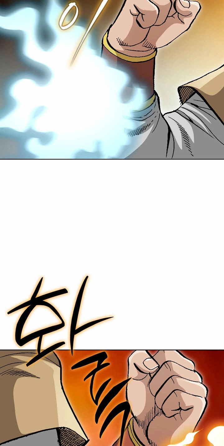 Absolute Ultimate Martial Lord Chapter 53 page 76 - 