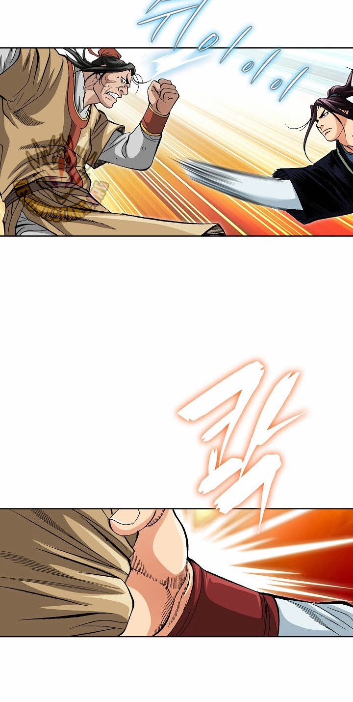 Absolute Ultimate Martial Lord Chapter 53 page 78 - 
