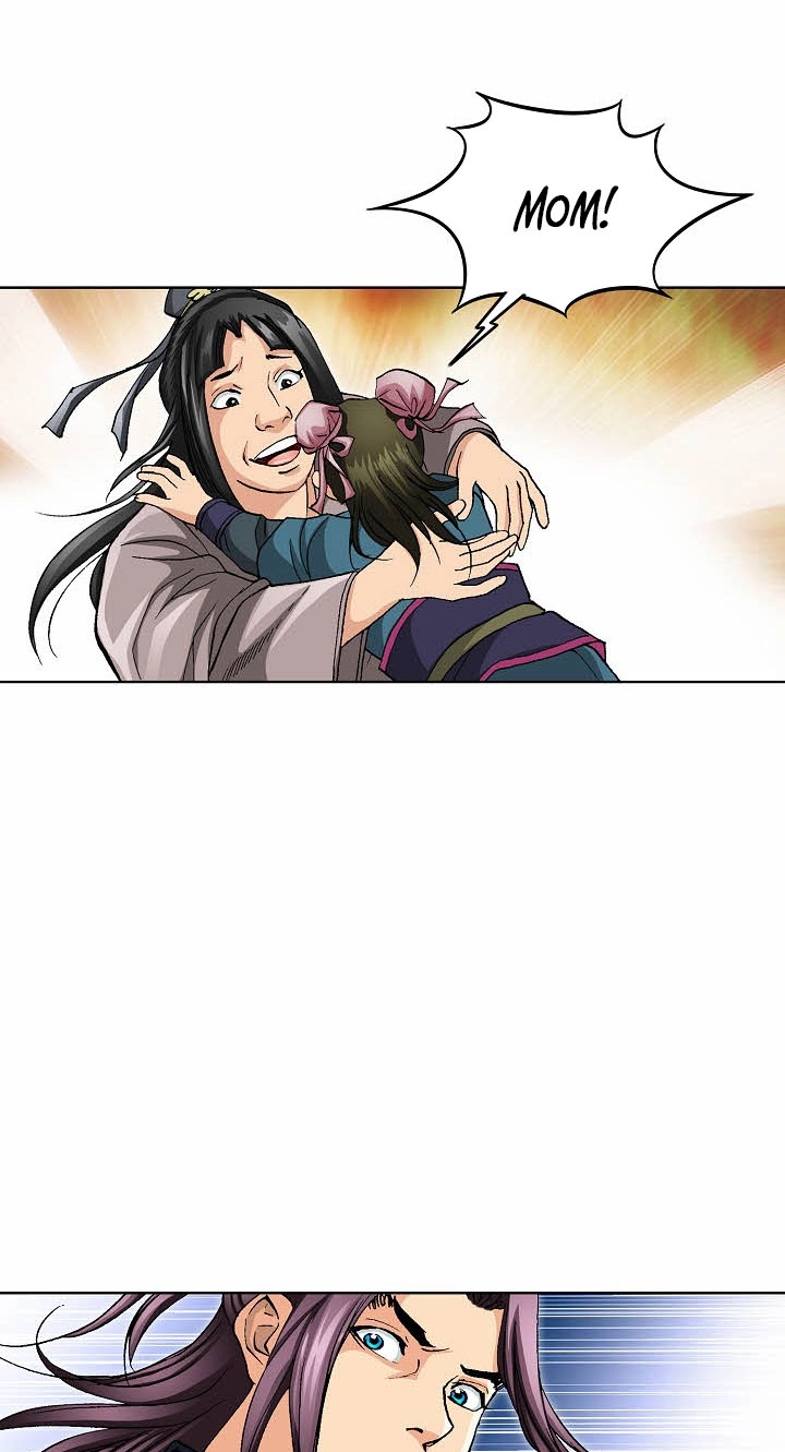 Absolute Ultimate Martial Lord Chapter 53 page 9 - 