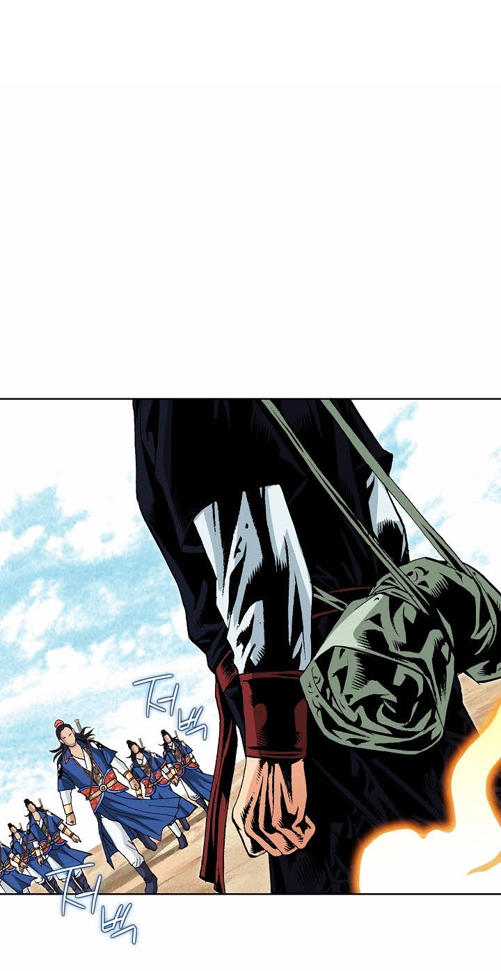 Absolute Ultimate Martial Lord Chapter 53 page 81 - 