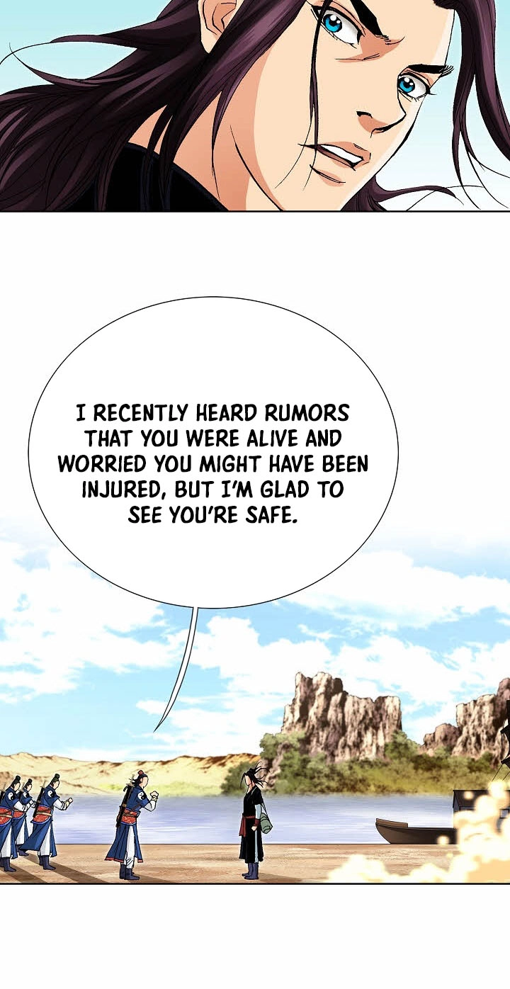 Absolute Ultimate Martial Lord Chapter 53 page 83 - 