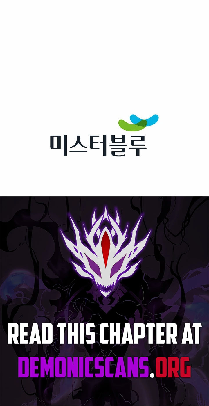 Absolute Ultimate Martial Lord Chapter 53 page 84 - 
