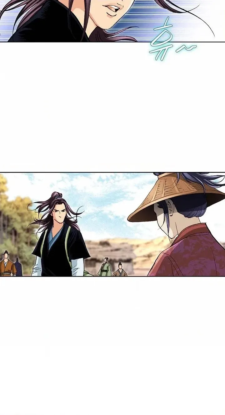 Absolute Ultimate Martial Lord Chapter 53 page 10 - 