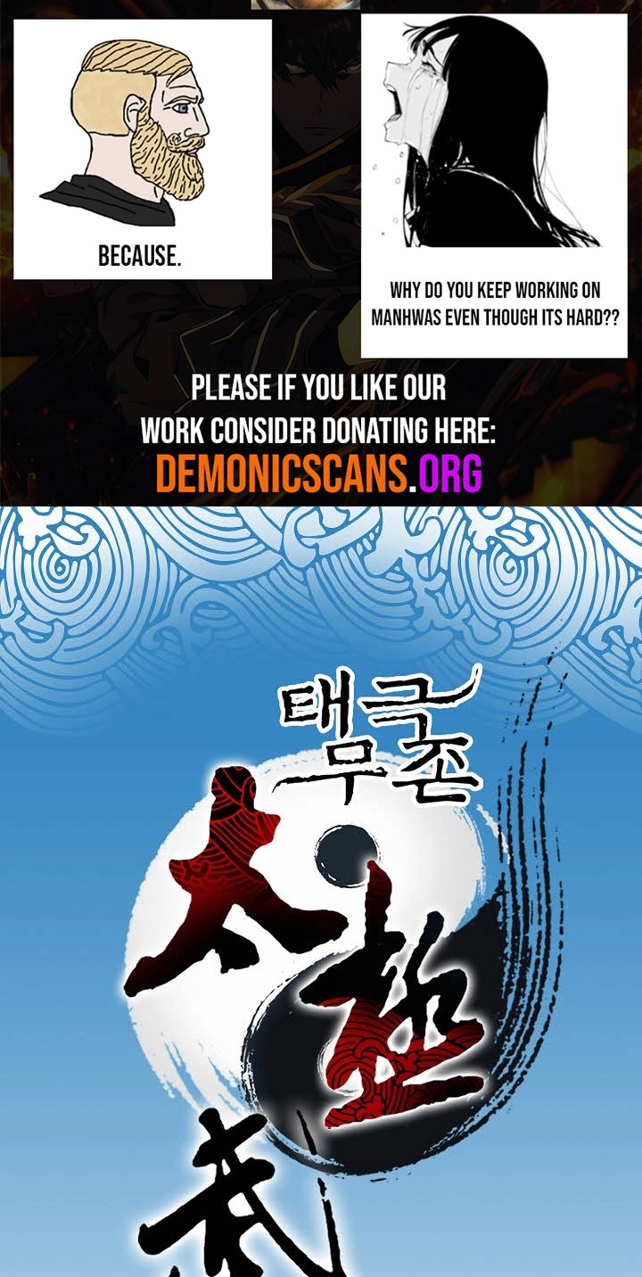Absolute Ultimate Martial Lord Chapter 54 page 2 - 
