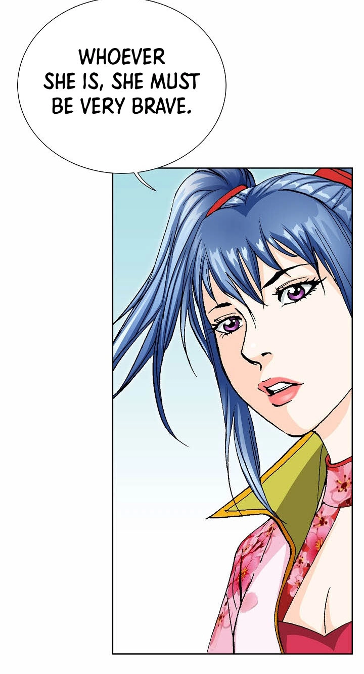 Absolute Ultimate Martial Lord Chapter 54 page 12 - 