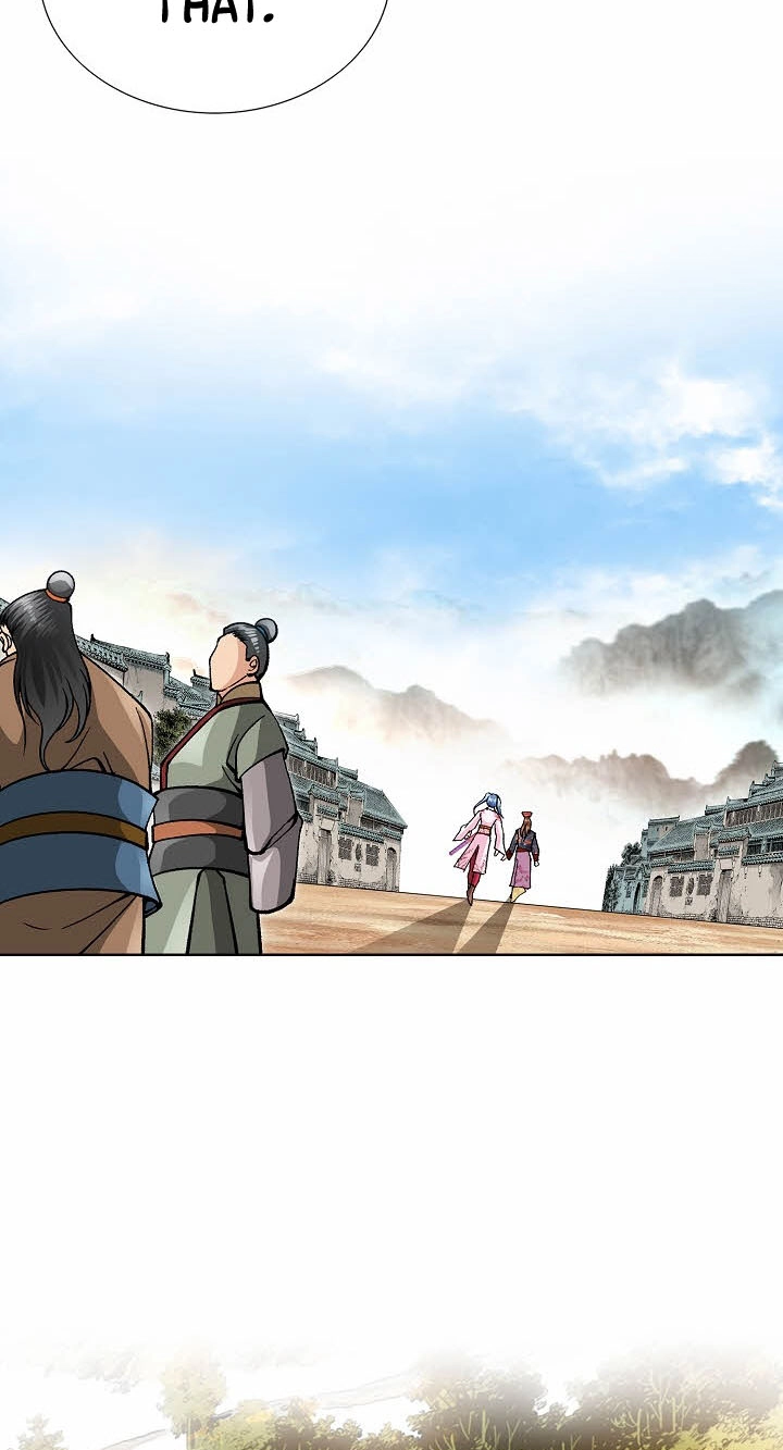 Absolute Ultimate Martial Lord Chapter 54 page 14 - 