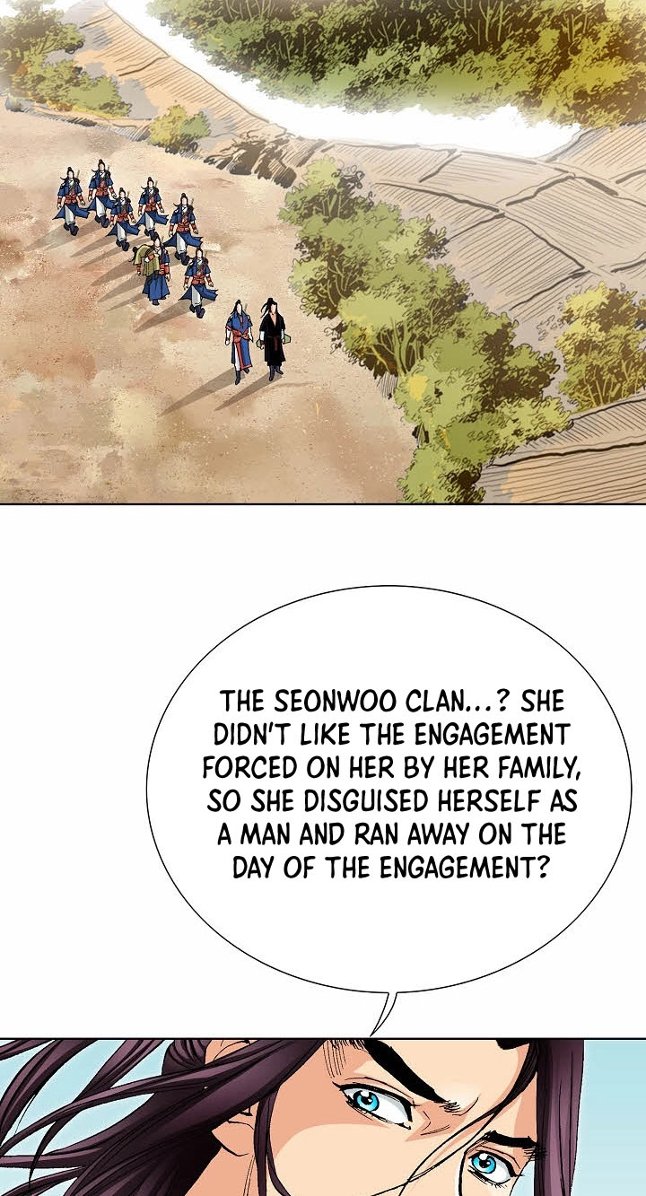 Absolute Ultimate Martial Lord Chapter 54 page 15 - 