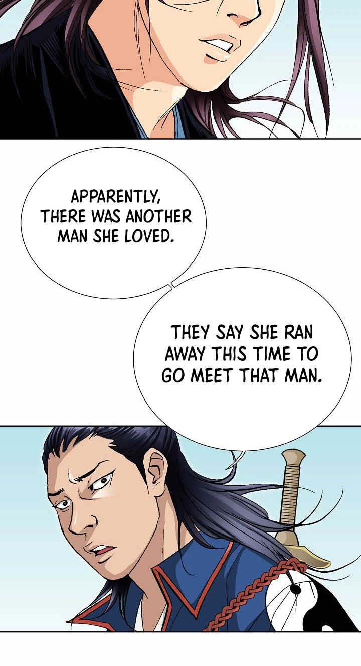 Absolute Ultimate Martial Lord Chapter 54 page 16 - 
