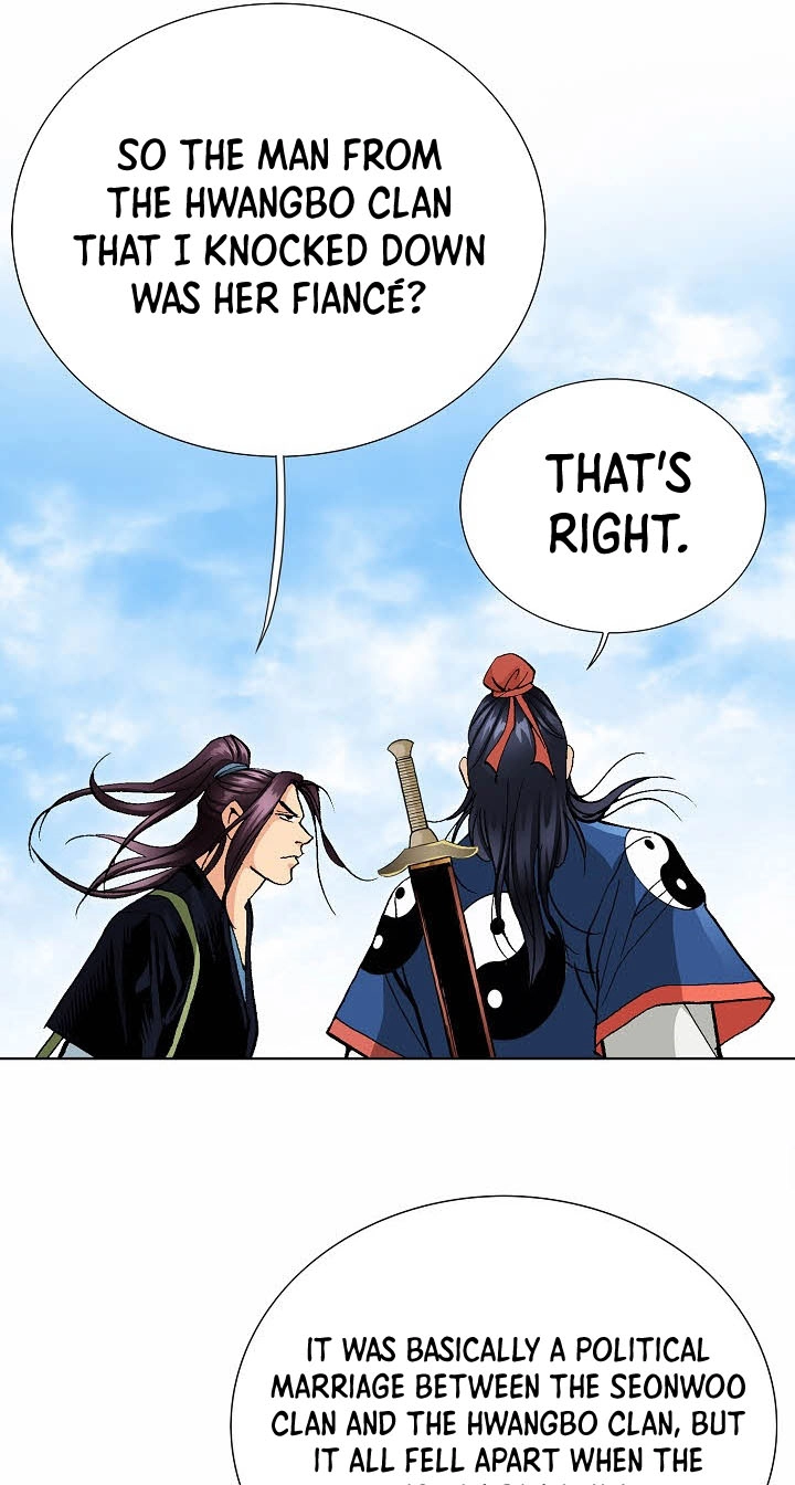 Absolute Ultimate Martial Lord Chapter 54 page 17 - 