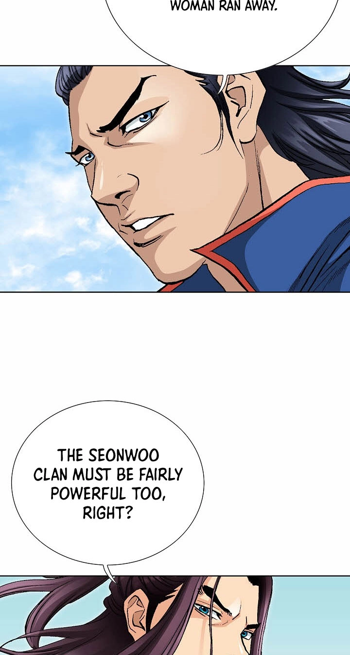 Absolute Ultimate Martial Lord Chapter 54 page 18 - 