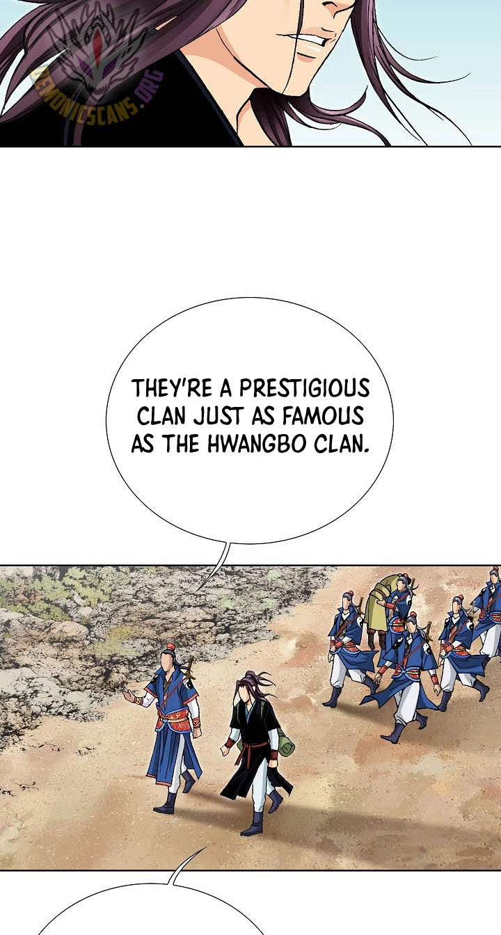 Absolute Ultimate Martial Lord Chapter 54 page 19 - 
