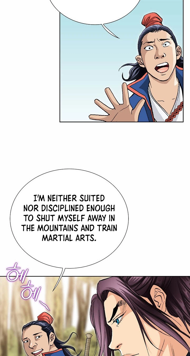 Absolute Ultimate Martial Lord Chapter 54 page 21 - 
