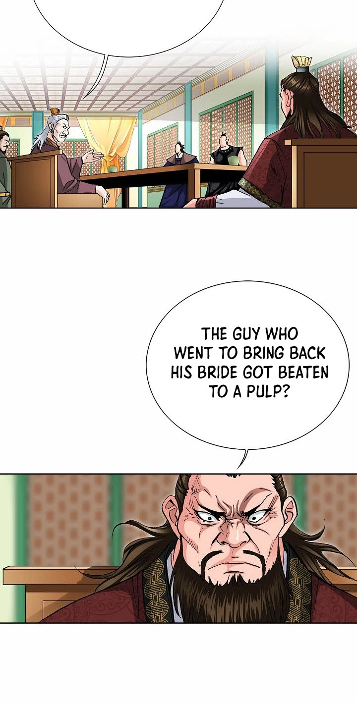 Absolute Ultimate Martial Lord Chapter 54 page 27 - 